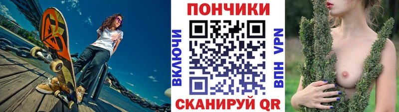 Alpha-PVP Санкт-Петербург