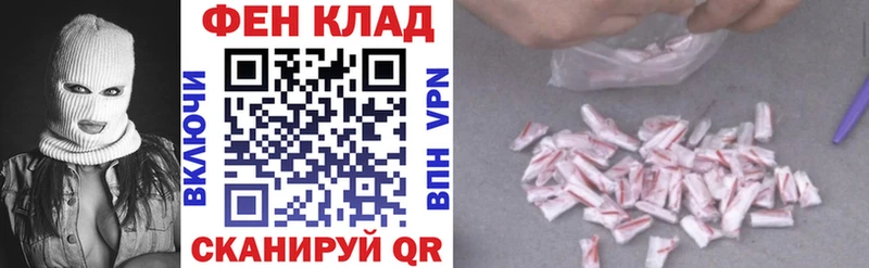 МЕГА онион  Санкт-Петербург  Amphetamine Розовый 