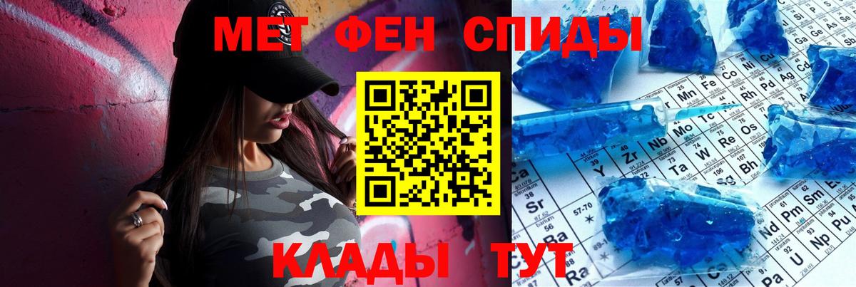   сайт  АМФЕТАМИН  Санкт-Петербург  Вход с VPN  Амфетамин Premium 