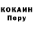 A-PVP СК КРИС Donovan Alonzo