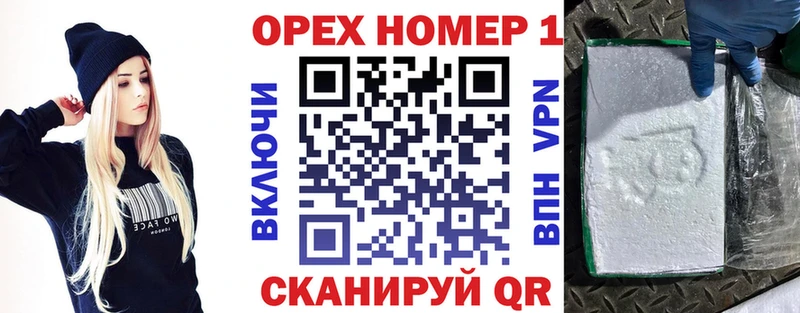 Cocaine VHQ  магазин продажи наркотиков  площадка официальный сайт  Санкт-Петербург 