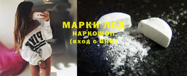 каннабис Кулебаки