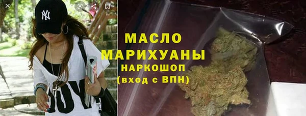 скорость mdpv Кукмор