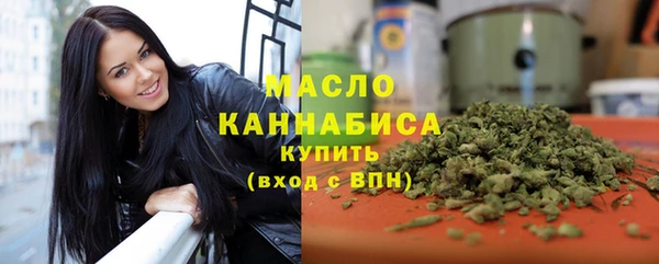 apvp Куйбышев