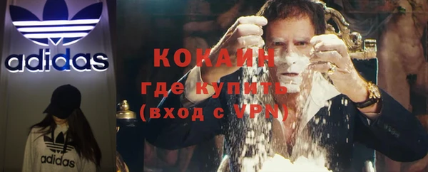 каннабис Кулебаки