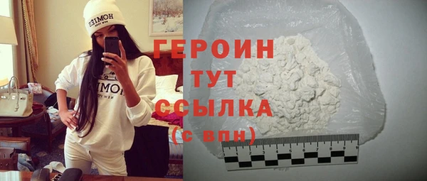 apvp Куйбышев