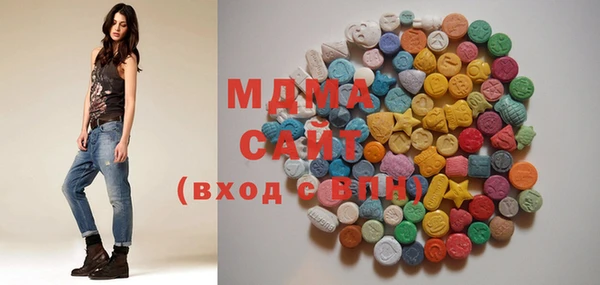 каннабис Кулебаки