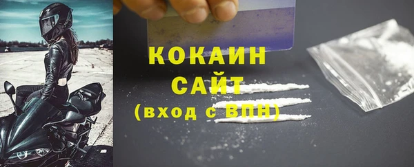 скорость mdpv Кукмор