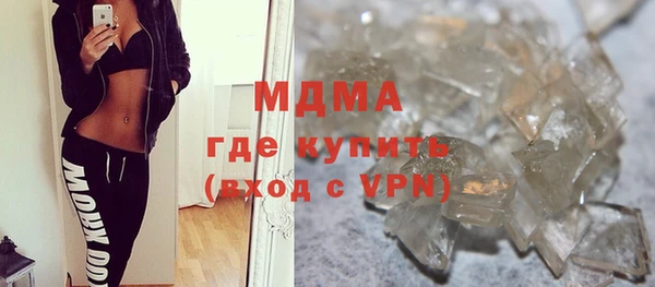 скорость mdpv Кукмор