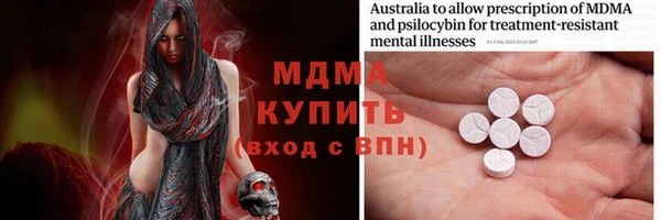 каннабис Кулебаки