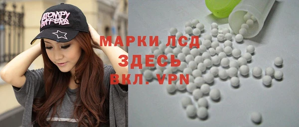 каннабис Кулебаки