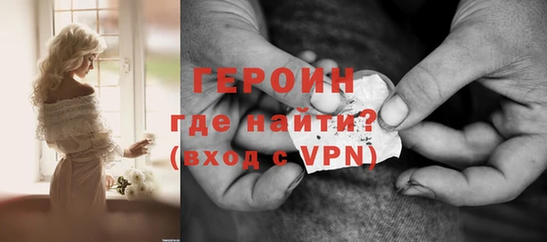 скорость mdpv Кукмор