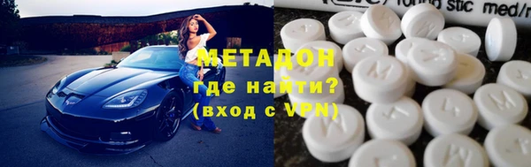 apvp Куйбышев