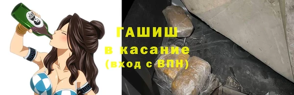 скорость mdpv Кукмор