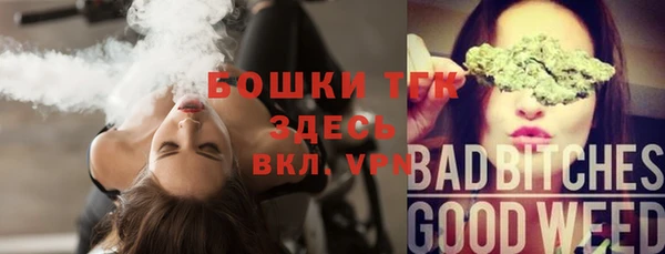 apvp Куйбышев