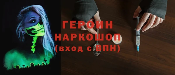apvp Куйбышев