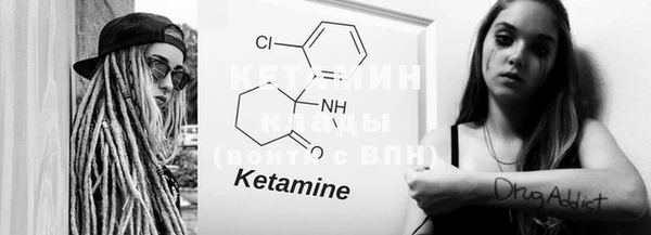 каннабис Кулебаки