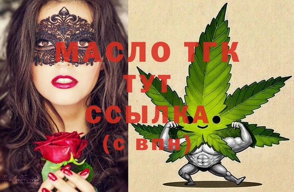 каннабис Кулебаки