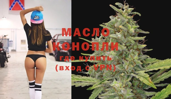 apvp Куйбышев