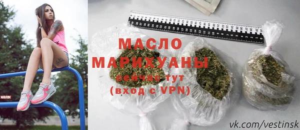 скорость mdpv Кукмор