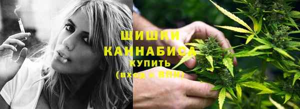 каннабис Кулебаки