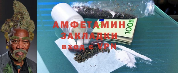 apvp Куйбышев
