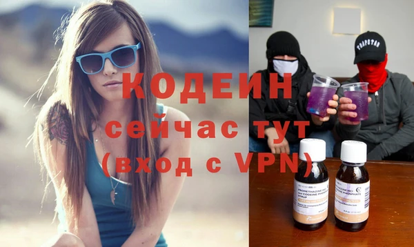 apvp Куйбышев