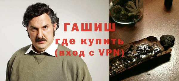 каннабис Кулебаки