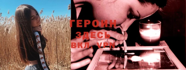 каннабис Кулебаки