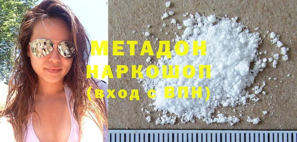 apvp Куйбышев