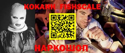 амфетамин Нальчик