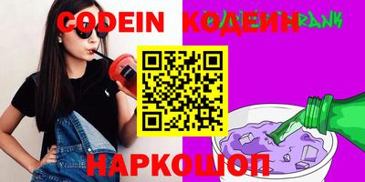 не бодяженный Наро-Фоминск