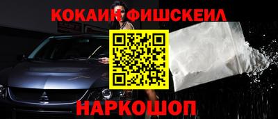 не бодяженный Наро-Фоминск