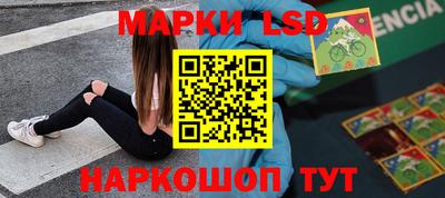 амфетамин Нальчик