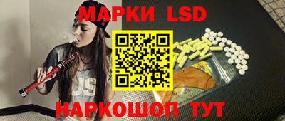не бодяженный Наро-Фоминск