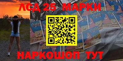 не бодяженный Наро-Фоминск