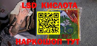 амфетамин Нальчик