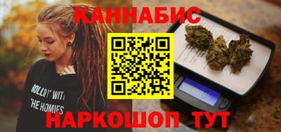 не бодяженный Наро-Фоминск