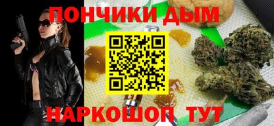 первитин Нарткала