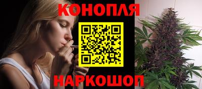 амфетамин Нальчик