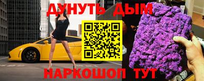 первитин Нарткала