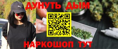не бодяженный Наро-Фоминск