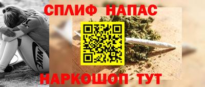 не бодяженный Наро-Фоминск