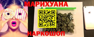 не бодяженный Наро-Фоминск