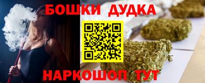первитин Нарткала