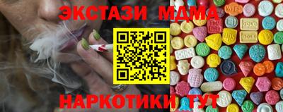 первитин Нарткала