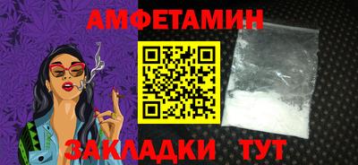 первитин Нарткала
