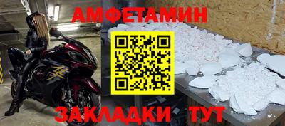 не бодяженный Наро-Фоминск