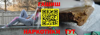 амфетамин Нальчик