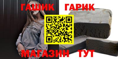 амфетамин Нальчик